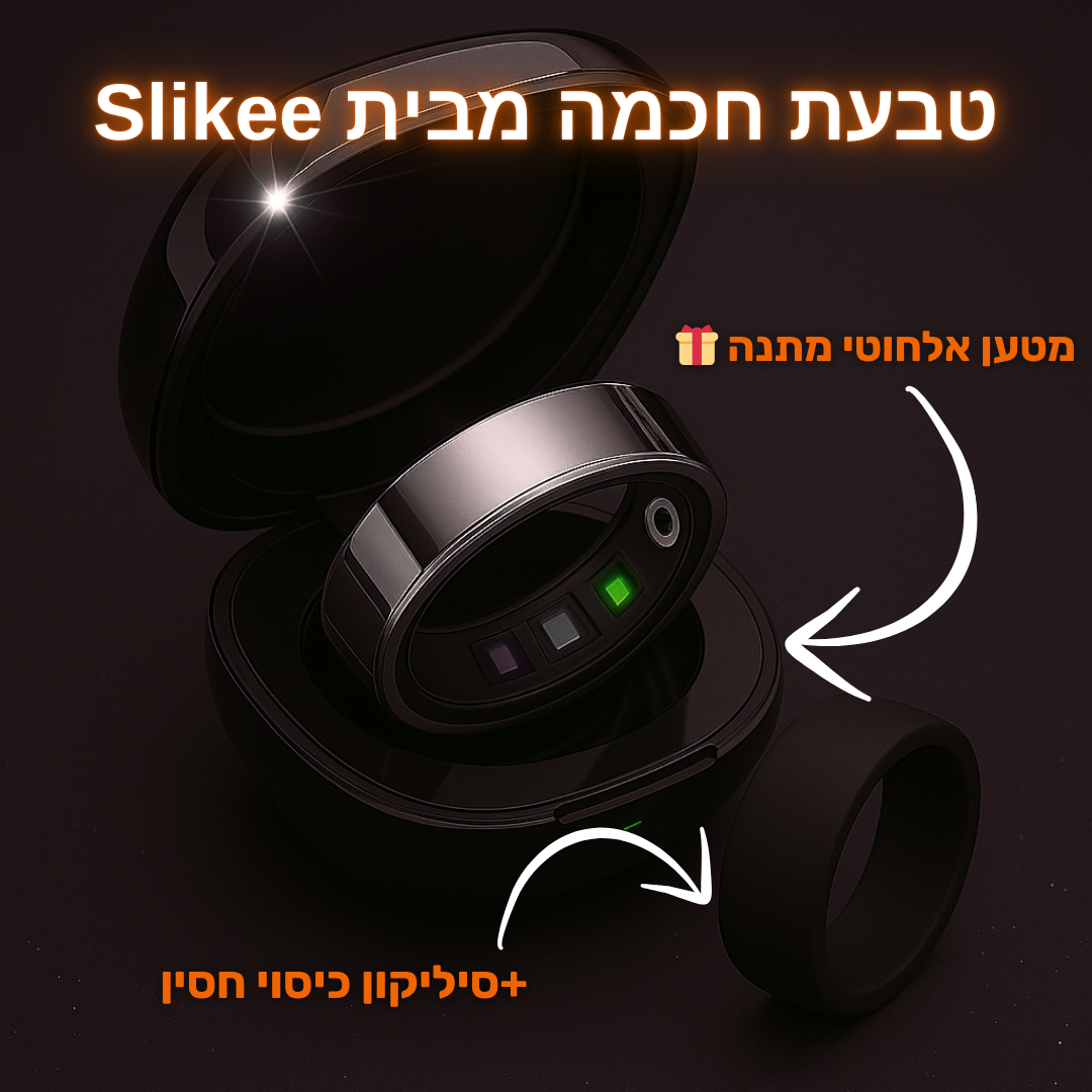 Slikee Aura